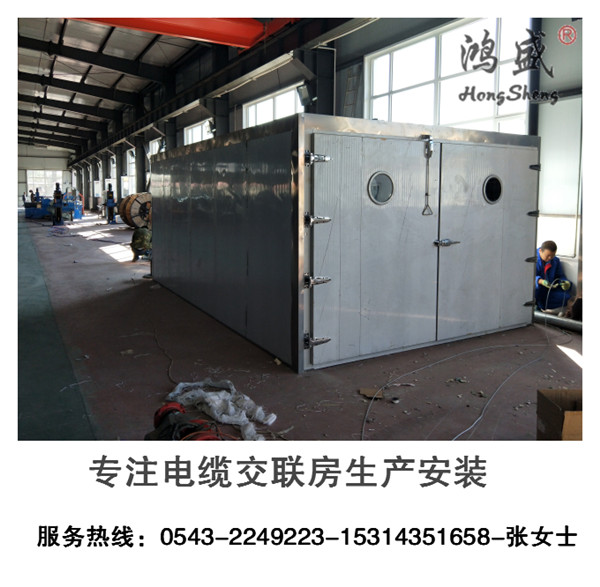 梧州市万秀区铸造大型电缆蒸汽交联房 精湛电缆蒸房  湿式交联房