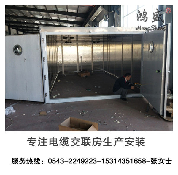 梧州市万秀区铸造大型电缆蒸汽交联房 精湛电缆蒸房  湿式交联房