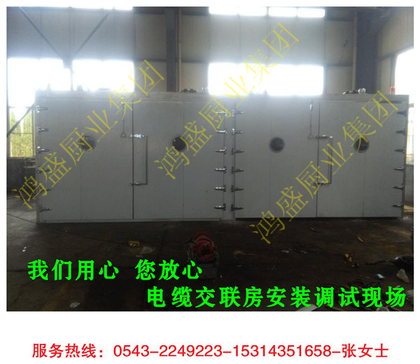 特种电缆蒸房 高温蒸汽电缆蒸汽房如何安装? 高温蒸汽电缆蒸房 电缆交联房