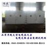 桂林平乐县电缆蒸房 电缆交联房 自动蒸汽蒸库