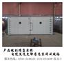 秦皇岛北戴河区特种电缆交联房怎么制作？
