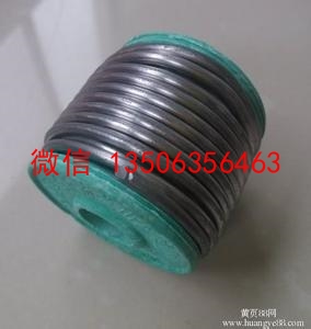 防辐射铅衣服规格齐全来电订做泰州&nbsp;&nbsp;铅玻璃&nbsp;&nbsp;硫酸钡&nbsp;&nbsp;防辐射铅门