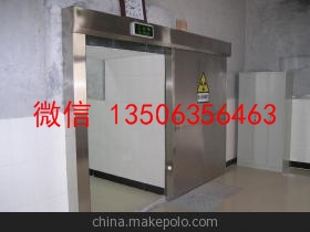 8mm熔断工业用铅丝哪里批发价格低合肥&nbsp;&nbsp;硫酸钡板&nbsp;&nbsp;铅管