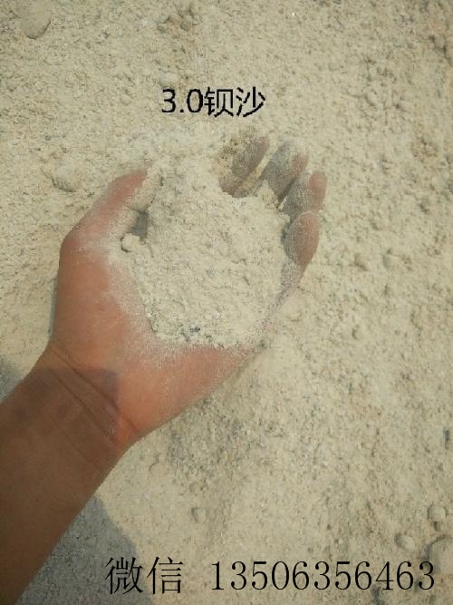 X光室分体双面无袖铅衣服紧急求购贵阳&nbsp;&nbsp;铅房&nbsp;&nbsp;铅门&nbsp;&nbsp;铅屏风