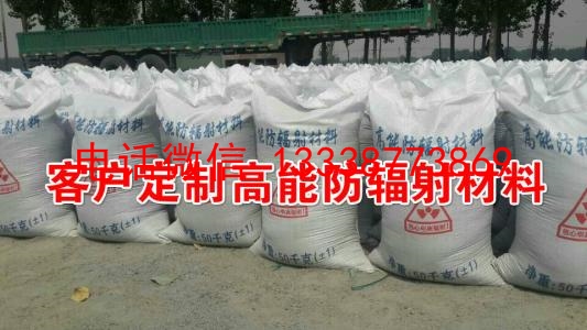 超软电解铅丝哪里批发价格低北京 铅管 铅房 铅玻璃