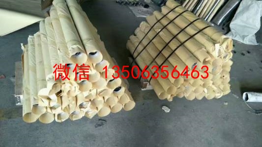 0.5mmpb铅衣服厂家批发零售沈阳&nbsp;&nbsp;铅屏风&nbsp;&nbsp;防辐射铅门
