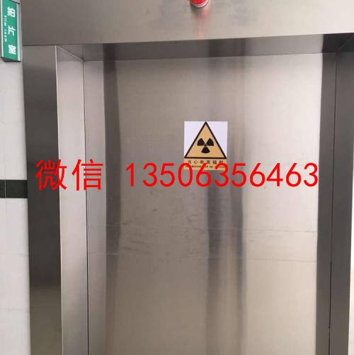 铅围裙铅帽铅手套规格齐全来电订做温州&nbsp;&nbsp;铅管&nbsp;&nbsp;铅棒&nbsp;&nbsp;铅玻璃
