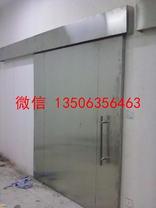 0.35mmpb儿童铅衣服哪家好？宁波&nbsp;&nbsp;铅门&nbsp;&nbsp;铅房&nbsp;&nbsp;硫酸钡