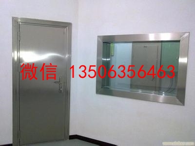X光室分体双面无袖铅衣服价格多少钱一套？济宁&nbsp;&nbsp;防辐射铅板&nbsp;&nbsp;硫酸钡&nbsp;&nbsp;铅管