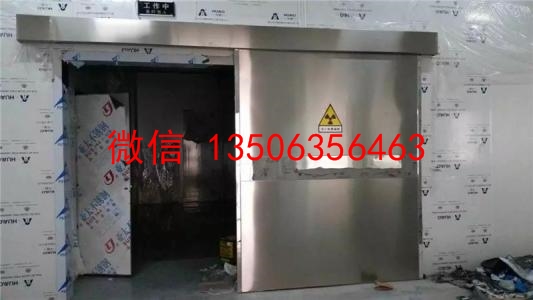 介入室专用铅衣服规格齐全来电订做乌鲁木齐&nbsp;&nbsp;防辐射铅板&nbsp;&nbsp;铅丝&nbsp;&nbsp;铅门