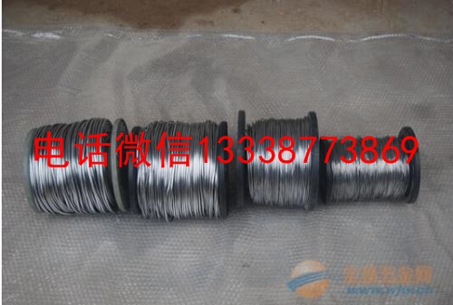 0.35mmpb儿童铅衣服怎样维护保养？天津&nbsp;&nbsp;铅丝&nbsp;&nbsp;硫酸钡板&nbsp;&nbsp;铅房