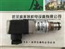 HDA4744-A-006-Y00+ZBE02传感器德国