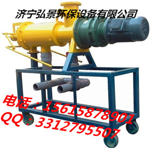 济宁市弘景环保设备有限公司