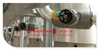 湖北襄阳可拆卸式蒸汽管道软体保温衣多少钱 优选威耐斯