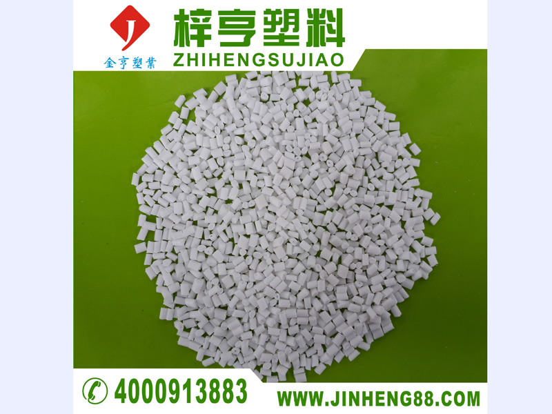 东源梓亨提供河源范围内品牌好的抗氧化剂，  抗氧化剂供应  抗氧化剂直销