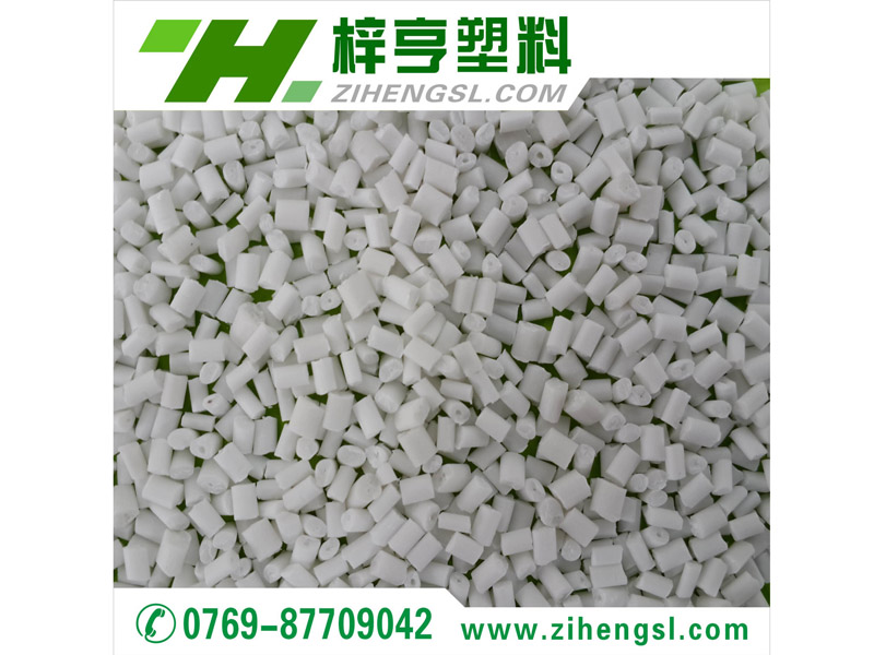 想买质量保证的阻燃母粒，就来东源梓亨_东  无卤阻燃母粒  红磷阻燃母粒