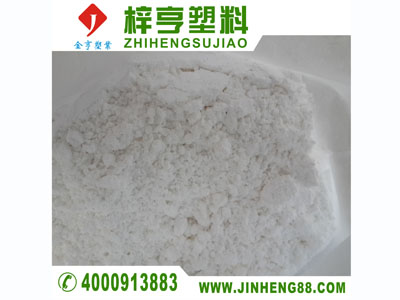 火热畅销的荧光增白剂是由东源梓亨提供的  荧光增白剂出售  荧光增白剂批发