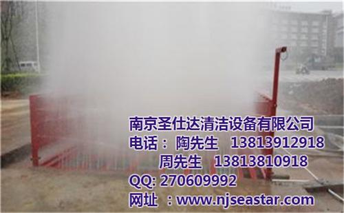 南京圣仕达_扬州洗轮机_扬州洗轮机制造厂  扬州洗轮机维修厂  扬州洗轮机多少钱
