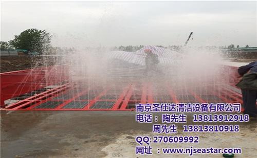 镇江工地洗轮机多少钱|镇江工地洗轮机|南  镇江工地洗轮机报  镇江工地洗轮机品