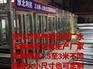 水泥漏粪板价格 专业水泥漏粪板推荐