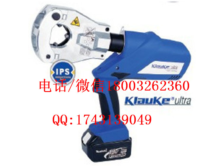 电缆压接钳 EK60VP/FT-L 充电式压接机 原装进口压&nbsp;&nbsp;线缆压接机&nbsp;&nbsp;电缆压接机