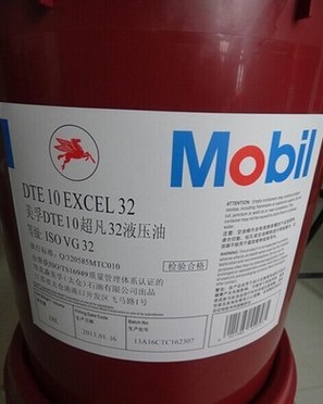 【壳牌】Shell Corena S4 R68  润滑油