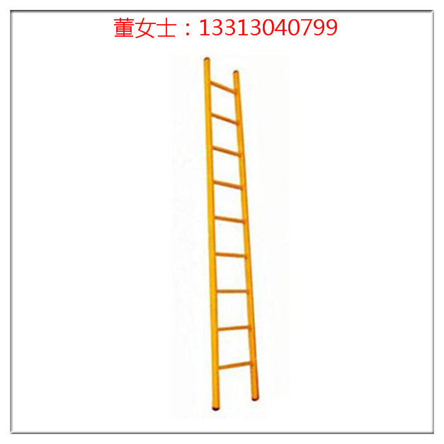 2米绝缘单梯梯子