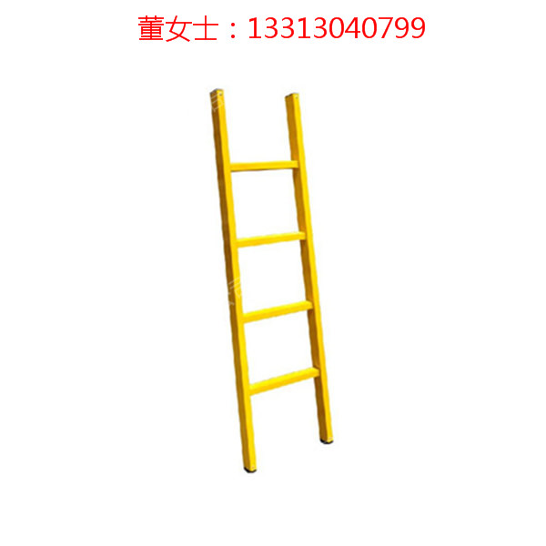 电力绝缘单梯