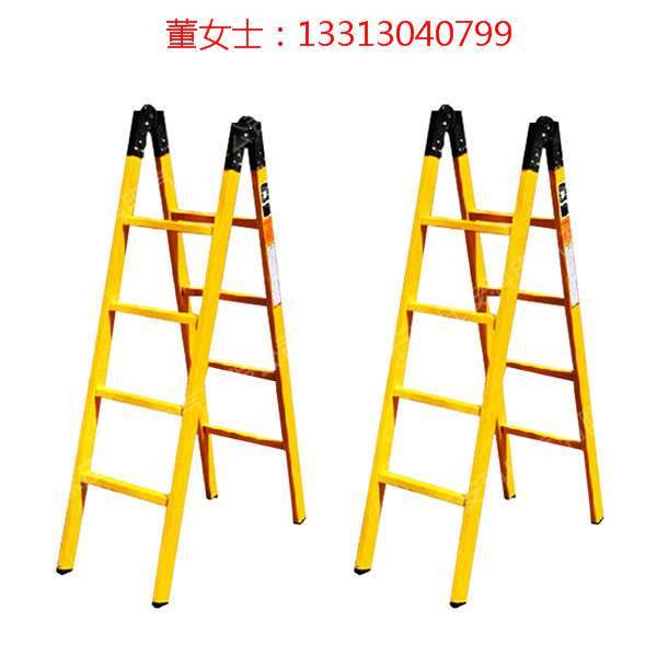 关节绝缘梯厂家直销