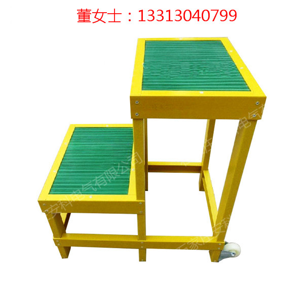 电力绝缘凳绝缘高低凳