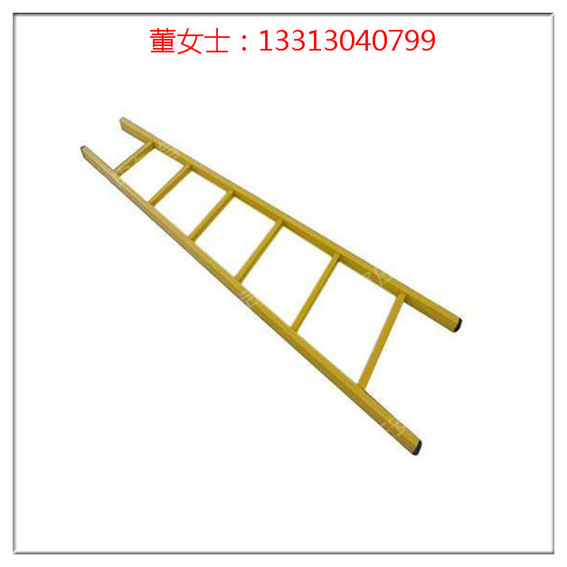 绝缘单梯 单直梯 伸缩梯