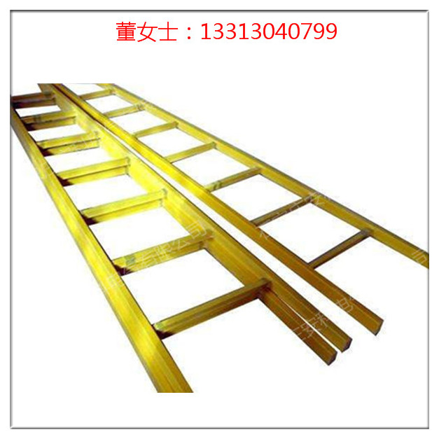 绝缘单梯 单直梯 伸缩梯