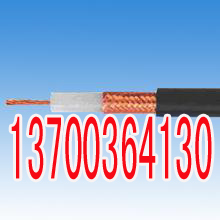 泉州防腐蚀信号电缆KFVRP22国标24x2x2.5