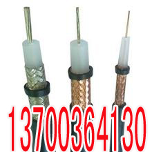 长治防腐蚀信号电缆KFVRP22价格24x2x2.5