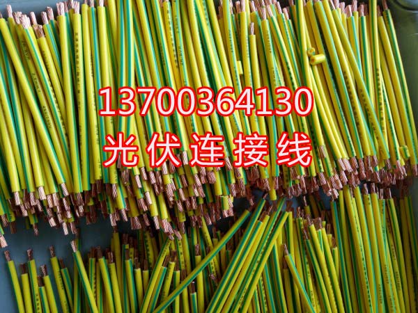 本溪耐腐蚀控制电缆DJYFVP,价格7x2x1.5