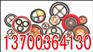 平凉化工防腐蚀电缆KFVR22,特点24x2x2.5