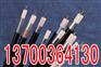 玉溪KFV32防腐蚀电缆KFFV22价格10x2x0.75