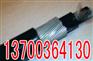 长治防腐蚀信号电缆KFVRP22价格24x2x2.5