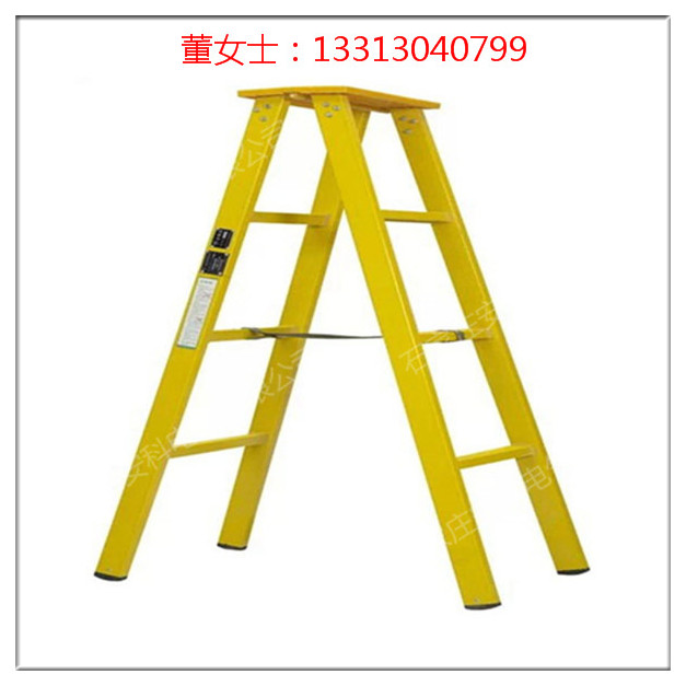 绝缘人字梯注意事项&nbsp;&nbsp;绝缘梯
