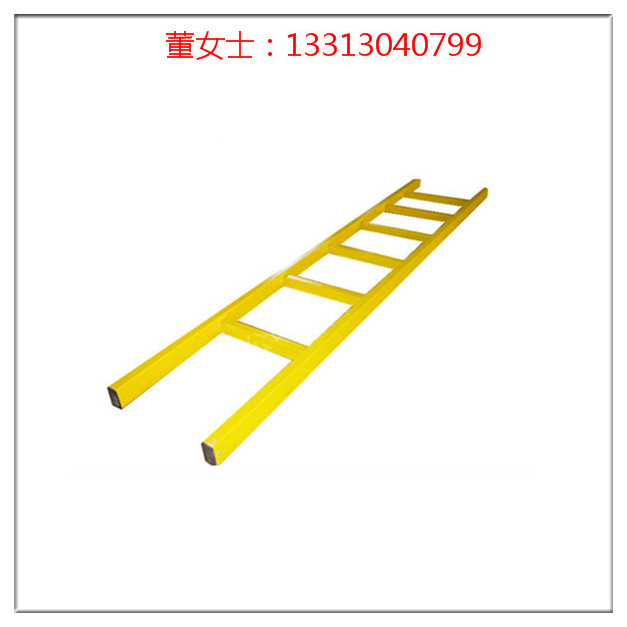 人字绝缘梯 关节梯 绝缘单梯