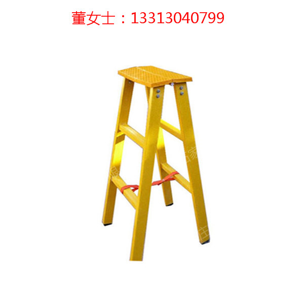 绝缘人字梯合梯