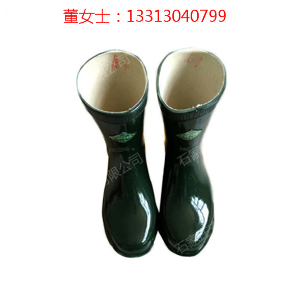 35kV绝缘靴高压绝缘靴