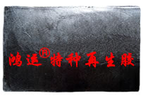 丁基再生胶指标，丁基再生胶厂家  丁基再生胶市场  丁基再生胶性能  丁基再生胶行情