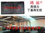 丁基再生胶指标，丁基再生胶厂家