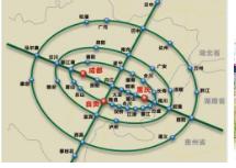 蓉欧铁路进口报关，蓉欧铁路进口意大利家具报关咨询