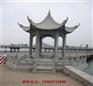 石雕凉亭批发价格_供应山东精致石雕凉亭