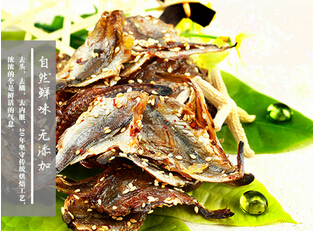 【美食篇】威海海蜇批发||威海虾米批发|  威海海蜇头批发