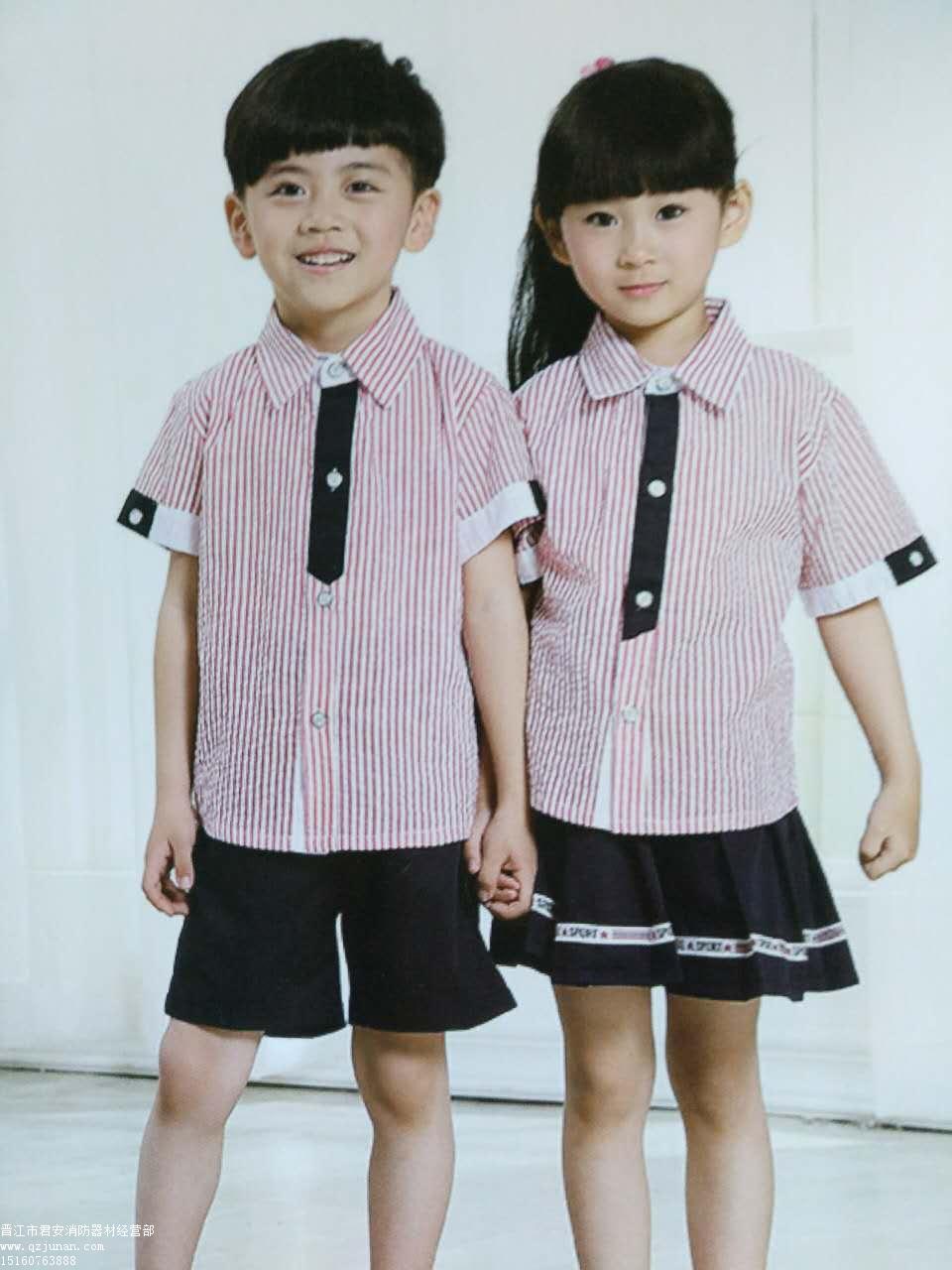 泉州好的学校校服定做服务|学校校服定做代&nbsp;&nbsp;中国校服定做&nbsp;&nbsp;福建校服定做