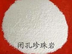 河北闭孔珍珠岩|供应天煜保温材料厂价位合  闭孔珍珠岩厂家  闭孔珍珠岩价格