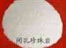 河北闭孔珍珠岩|供应天煜保温材料厂价位合